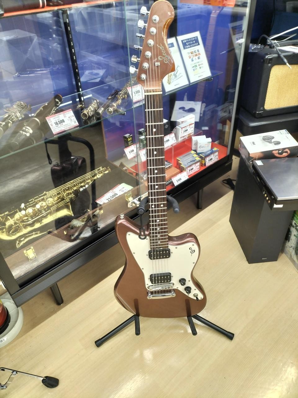 [SAGO] SEED RUTILE BURGUNDY MIST Alderbody Mapleneck Rose plywood fingerboard