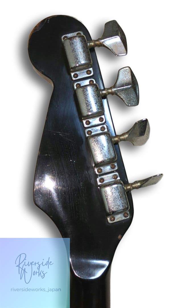 Guyatone EB-25 Maintained Active Item See Images & Details