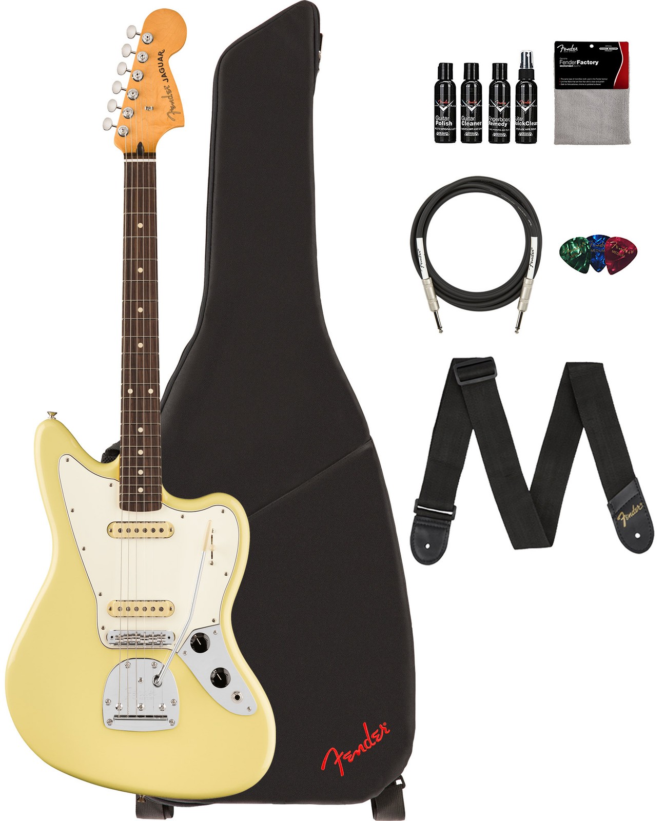 Fender Player II Jaguar – Hialeah Yellow w/ Cleaning Kit