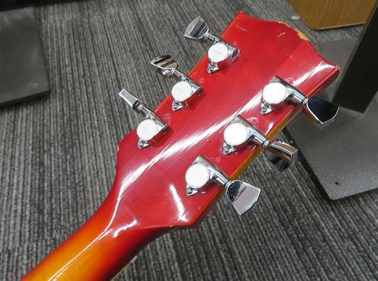 GRECO EG-420S Les Paul Type Electric Guitar