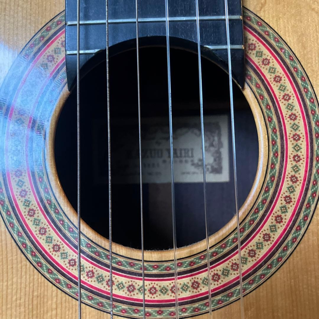 K. Yairi Cute Authentic Alto Guitar