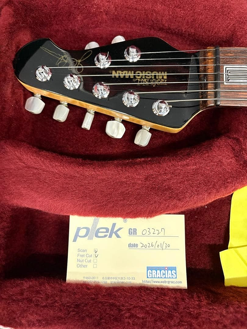 Ernie Ball Music Man JP7 John Petrucci 7 String Piezo Dream Theater Metal Guitar