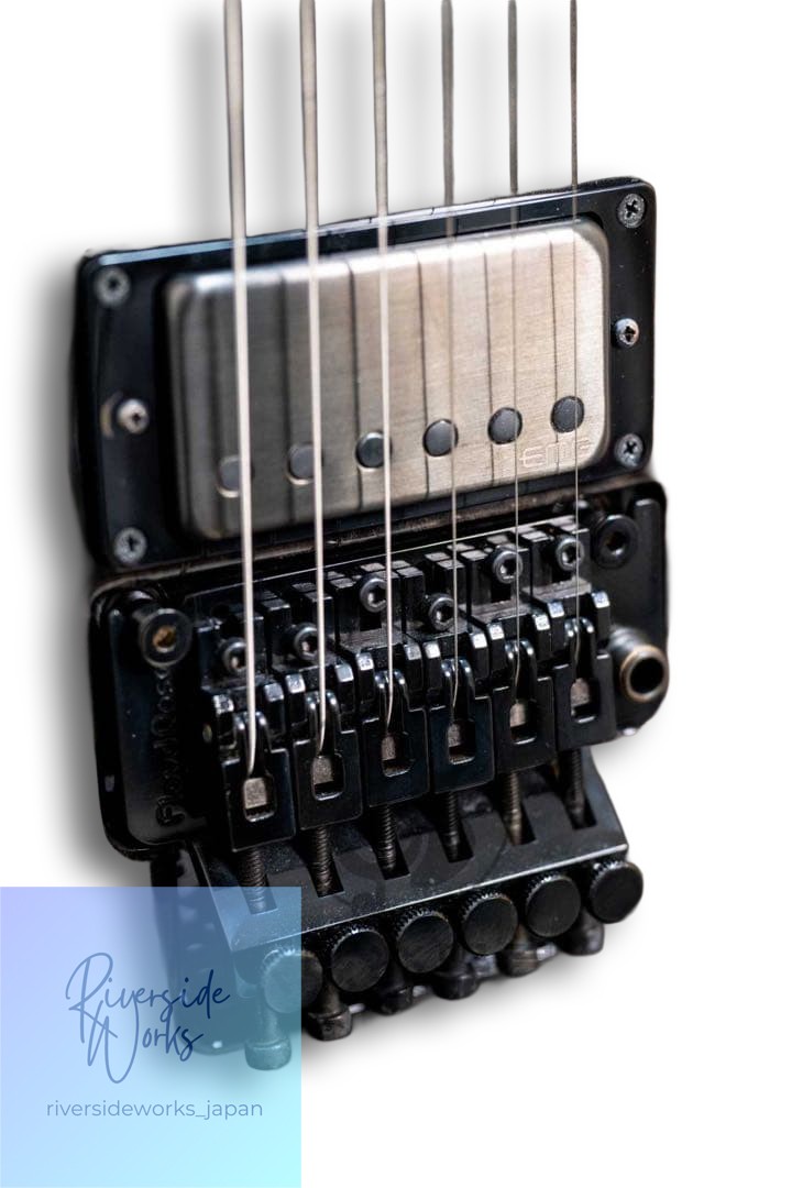 ESP E-II HORIZON FR-II