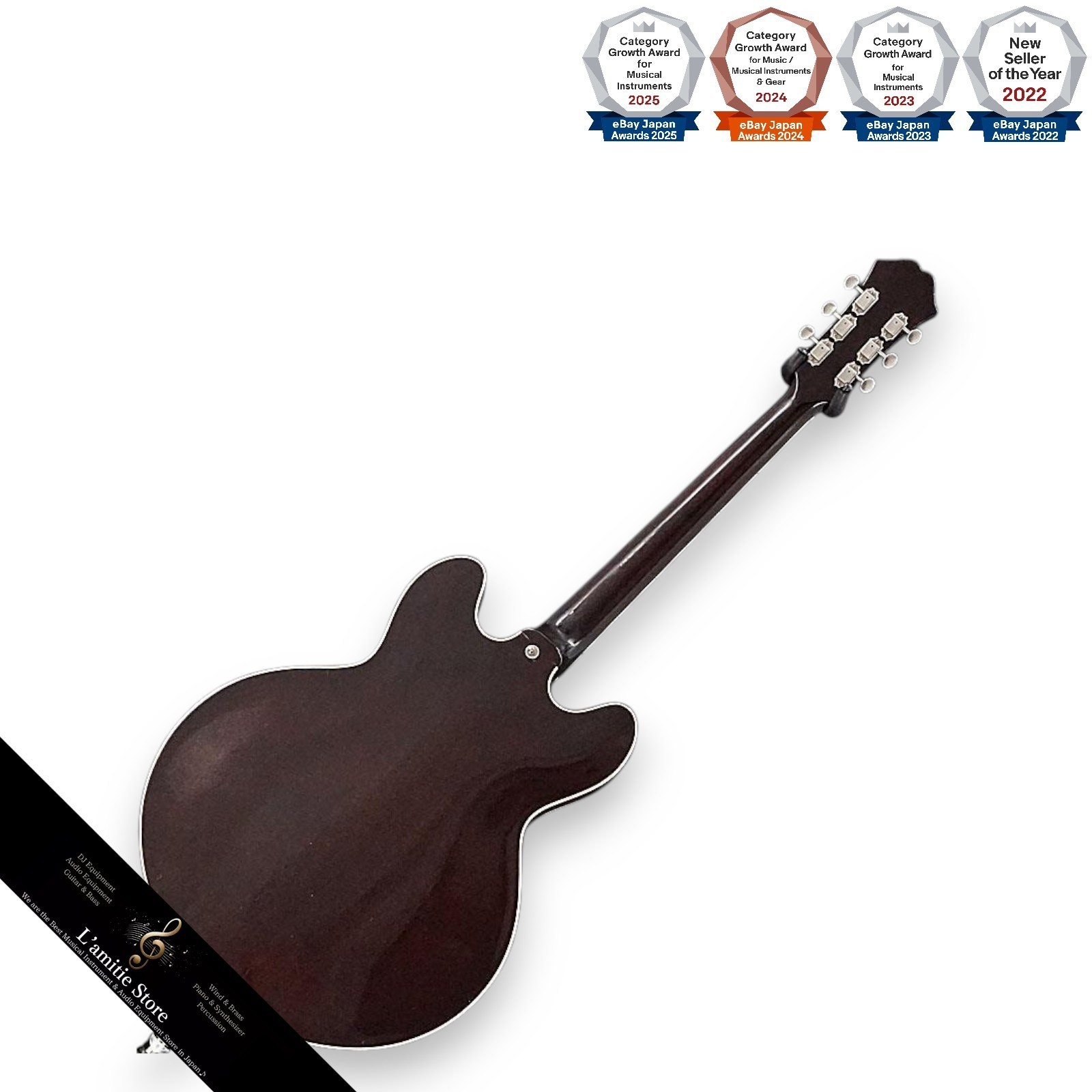 Epiphone Casino Japan 1999 Vintage Sunburst P90 Hollow Guitar