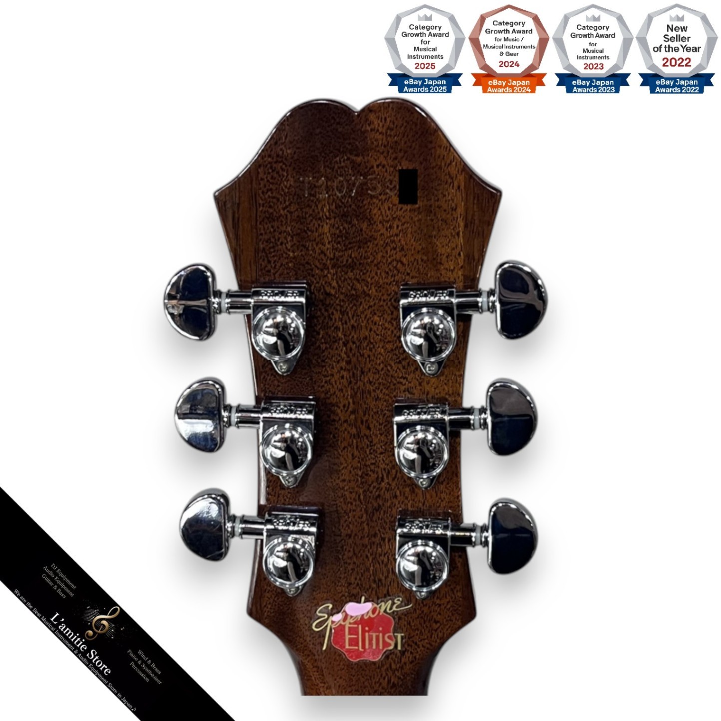 Epiphone Japan Elitist 1965 Casino Electric Guitar Vintage Sunburst