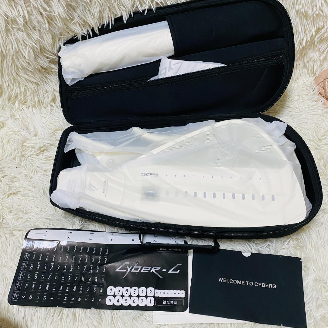 New CYBER-G Smart Electric Guitar ENYA MUSIC White