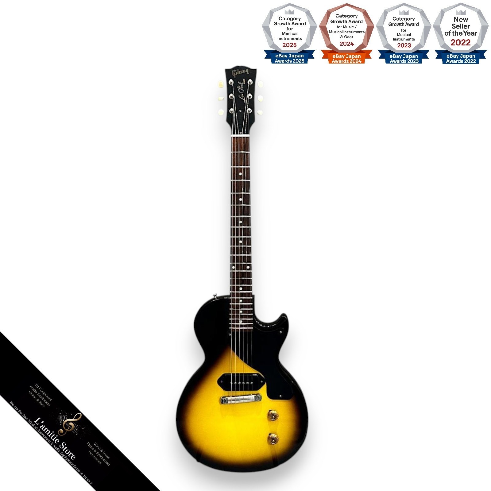 Gibson Custom Shop 1957 Les Paul Junior Electric Guitar Excellent