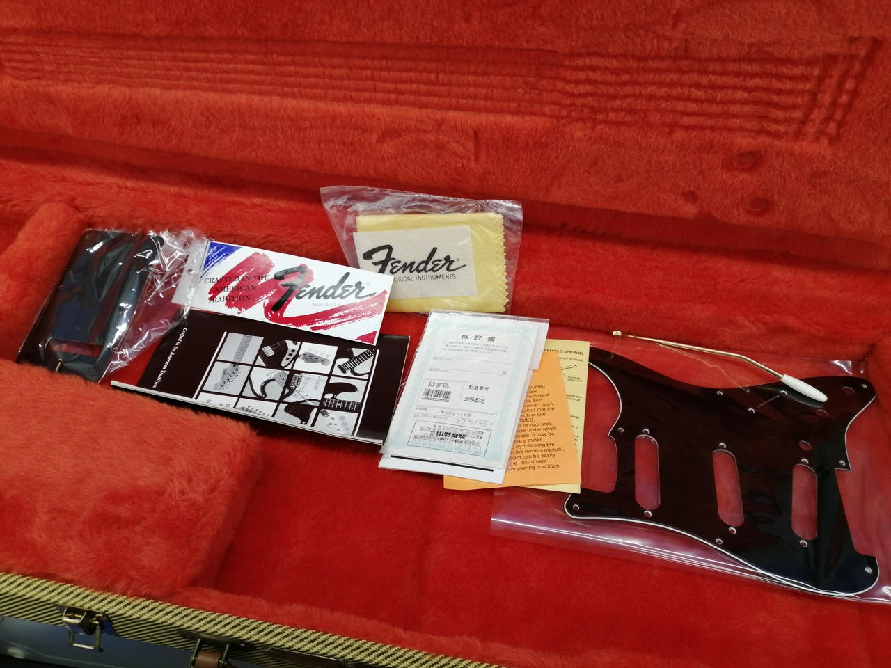 FENDER USA SRV ST 3TS Stratocaster Electric Guitar