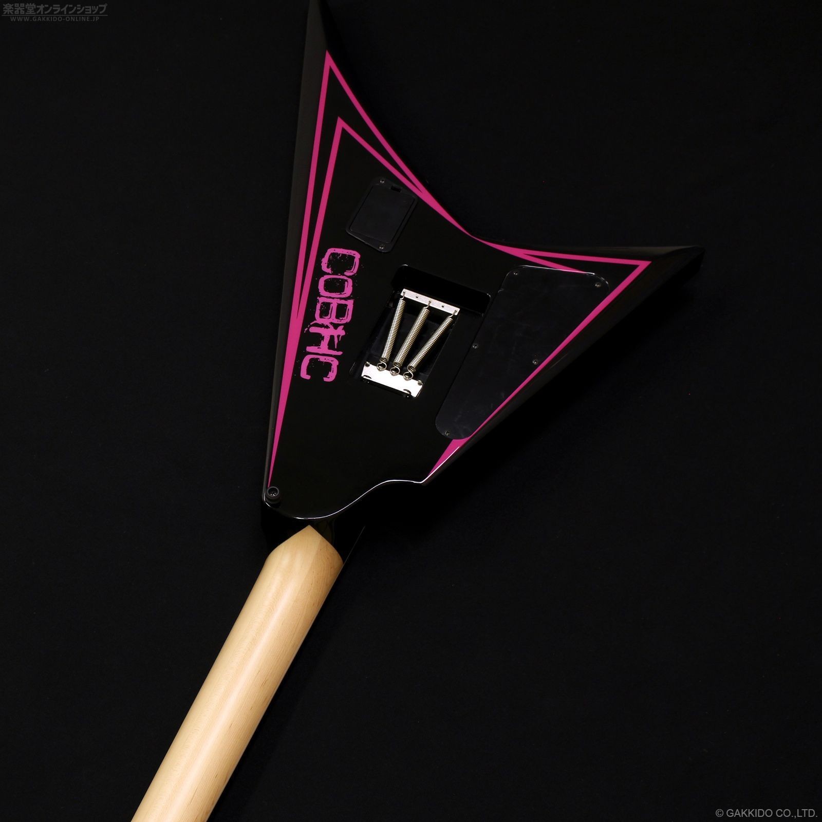 EDWARDS E-ALEXI PINK SAWTOOTH Alexi Laiho model