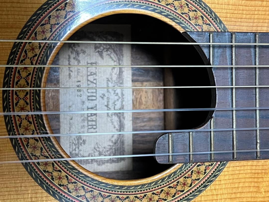 Alto Guitar Spruce/Rosewood Classical Guitar USED