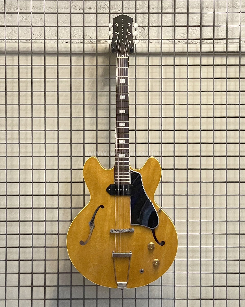 KING SNAKE Smith Jazz