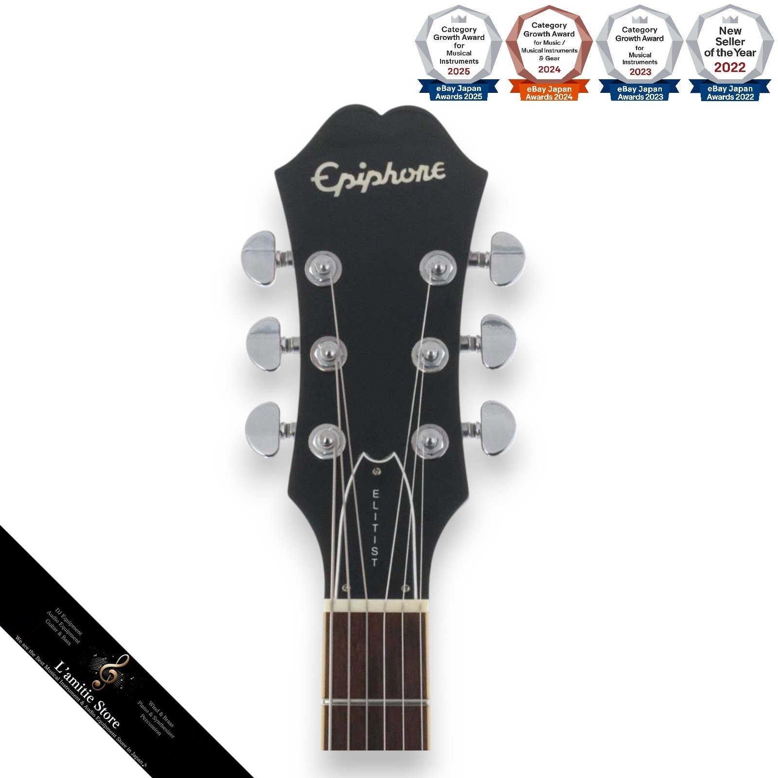Epiphone Elitist 1965 Casino Vintage Sunburst Hollowbody P90 Guitar