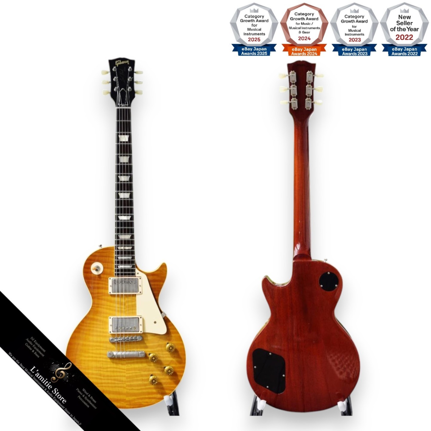 Gibson Historic Makeovers 1959 Les Paul Standard Reissue Jacaranda Neck Light 3