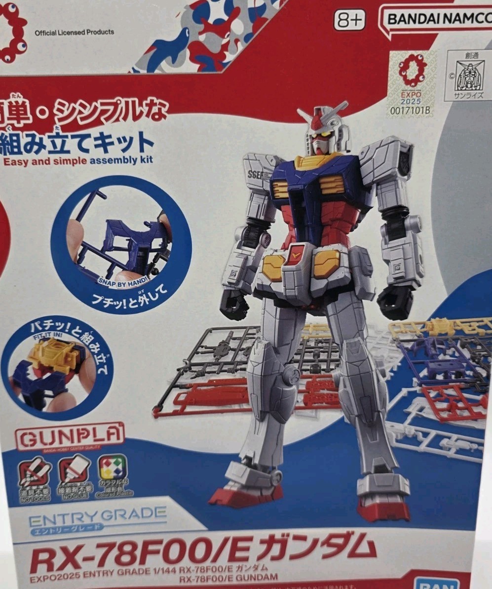 BANDAI EXPO2025 ENTRY GRADE 1/144 RX-78F00/E GUNDAM USA SHIPPING