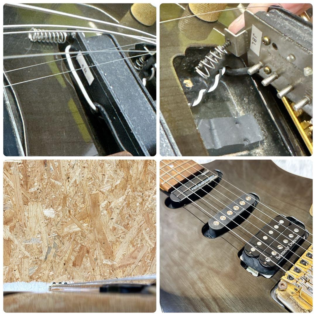 FERNANDES FR Duncan JB&SSL-4 with full mode sustainer