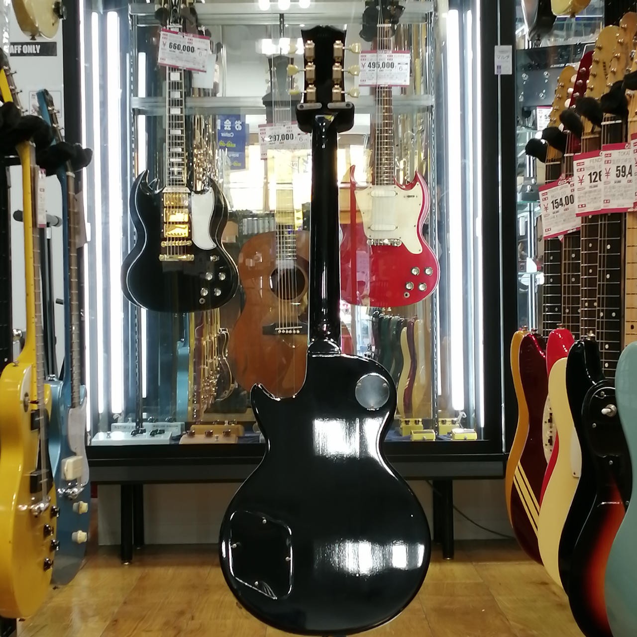 ORVILLE LPS-75 Electric Guitar