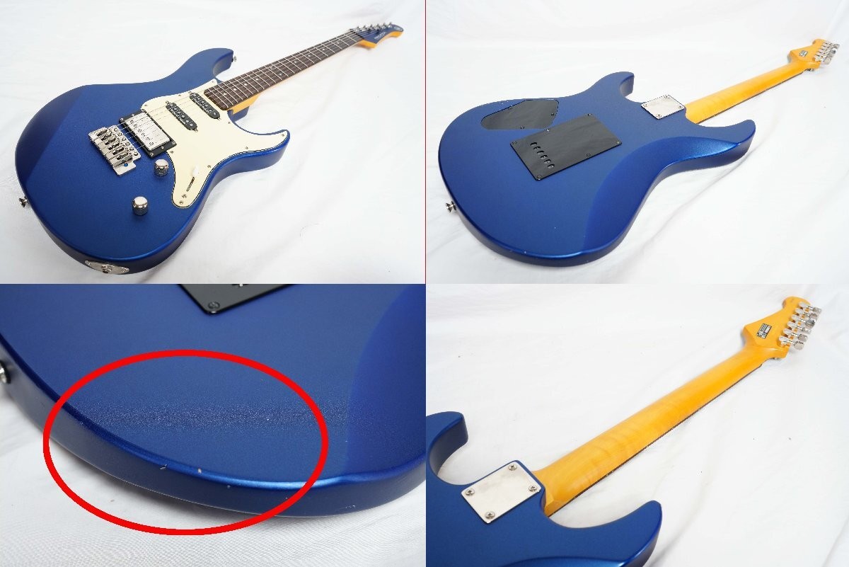 YAMAHA PACIFICA PAC612VIIX MSB (Matte Silk Blue) w/Seymour Duncan pickups