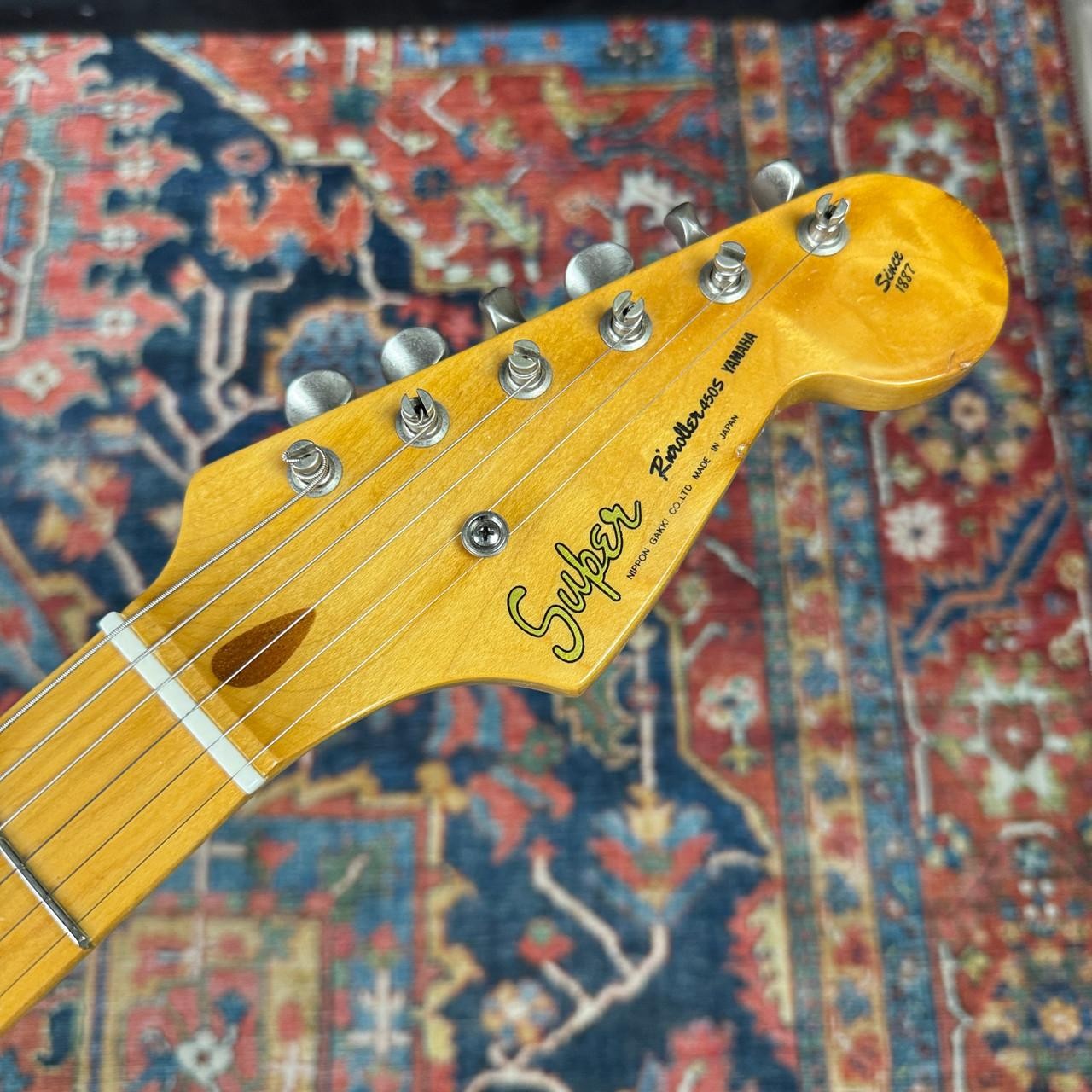 Yamaha Super R’n Roller Model SR450S OHSC Hang Tags Sunburst – 1983