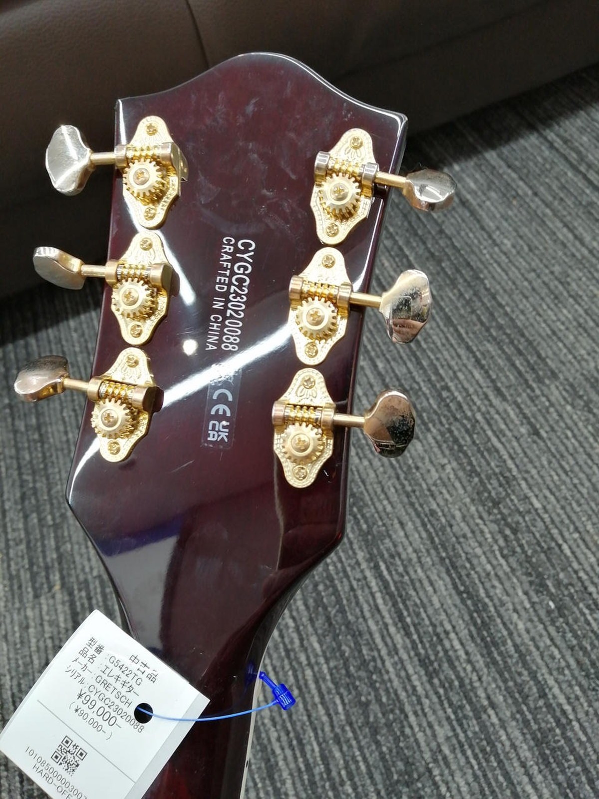 GRETSCH G5422TG Used 2023 Sapele body Okoume neck Laurel fingerboard w/Gig case