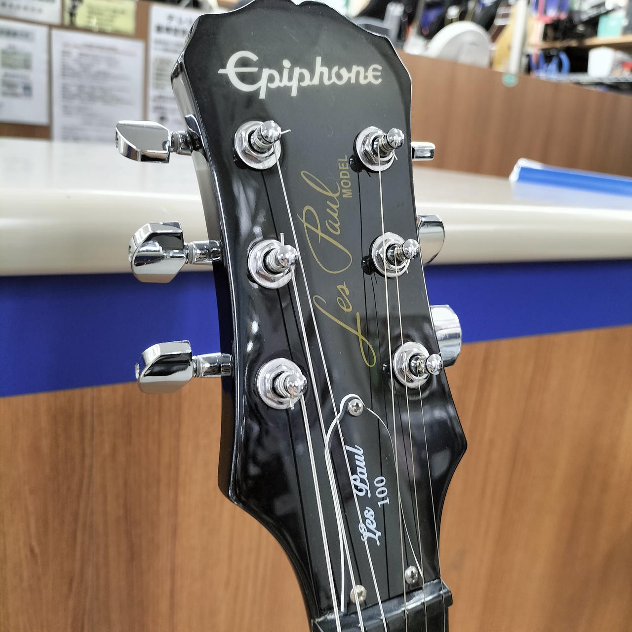 EPIPHONE LP-100 Electric Guitar-01
