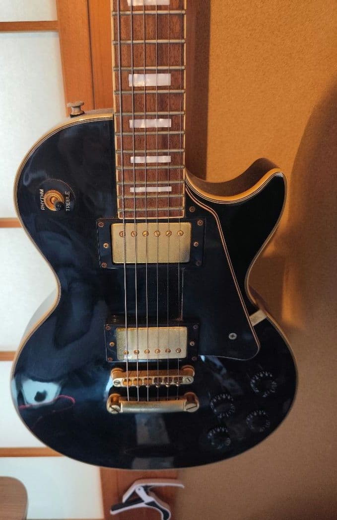Epiphone Les Paul Custom Electric Guitar
