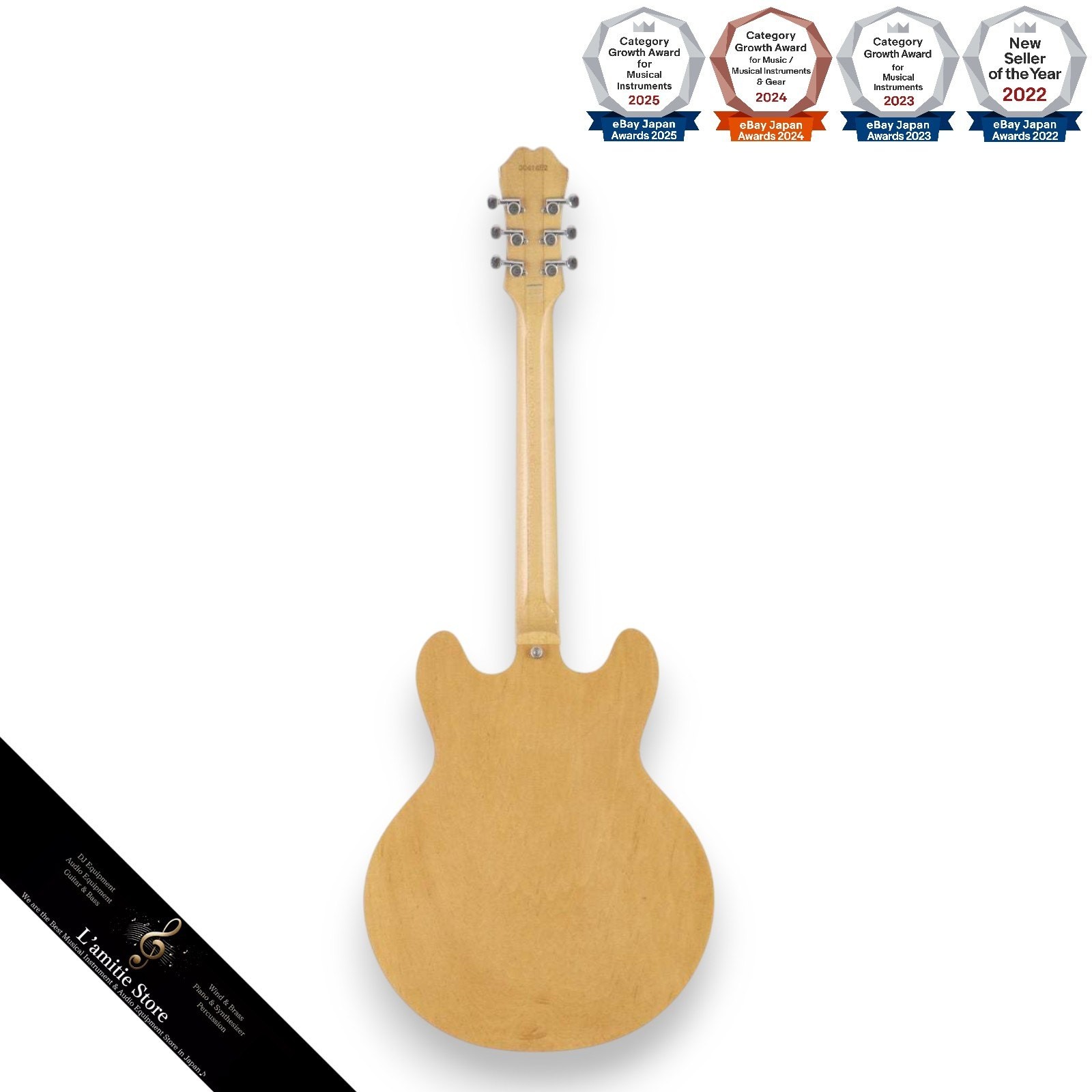 Epiphone Casino 1983 Beige Label Sunburst Hollow Body Guitar