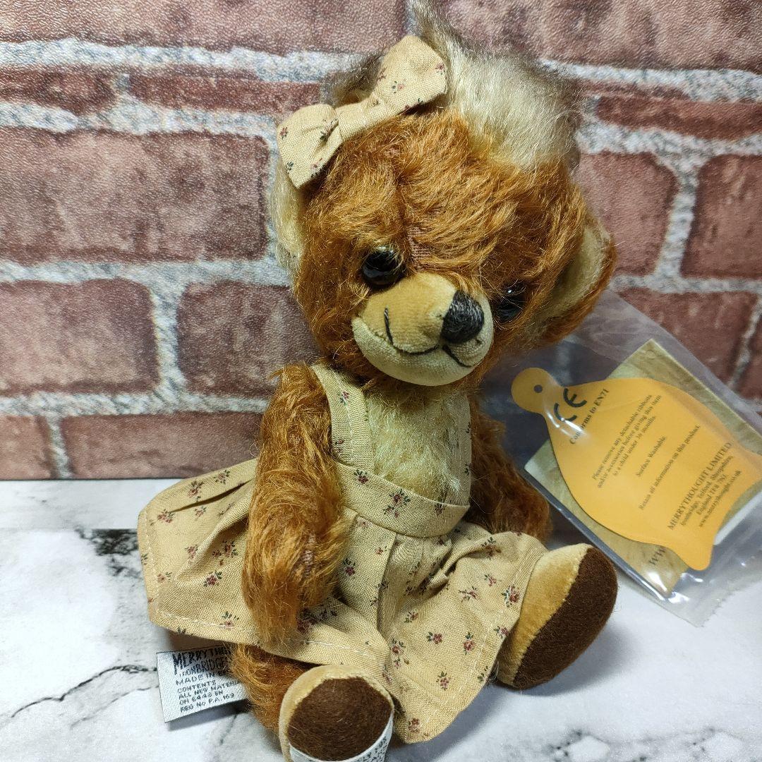 Plush Toy Merry Thought Miss Punkie Caroline Beige Cotton Limited Edition