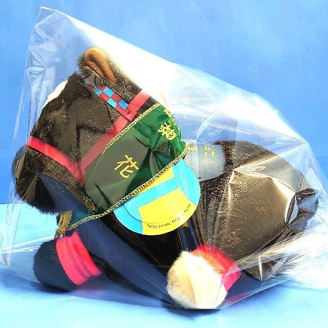 [Used] Rare Plush Toy Avanti Air Shakur Horse Racing Uma Musume Idol