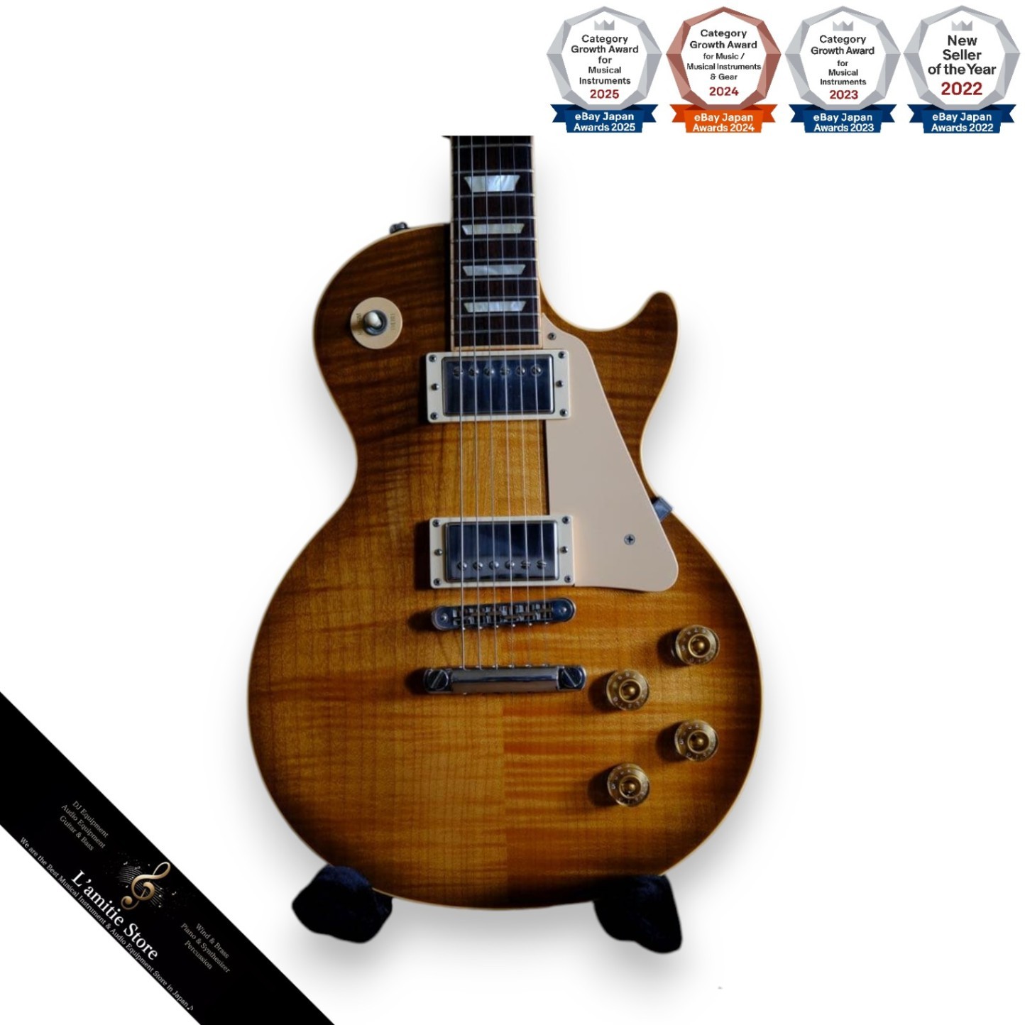 Gibson Les Paul Standard Plus 2005 Honey Burst Electric Guitar 2P Flame Maple