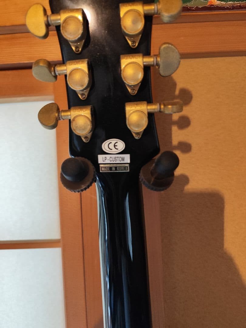 Epiphone Les Paul Custom Electric Guitar