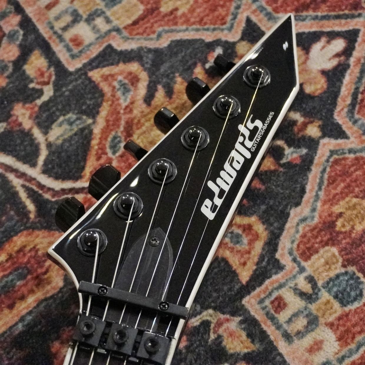 EDWARDS E-HORIZON-I BK