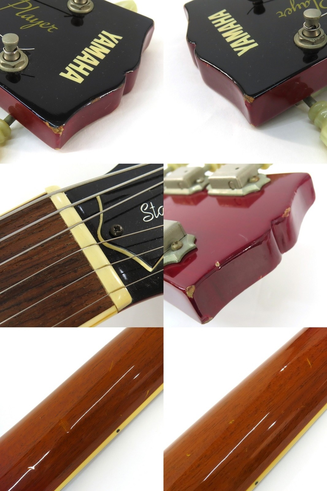 YAMAHA LP400 Used Maple Top Mahogany Back Body Mahogany Neck Red Sunburst
