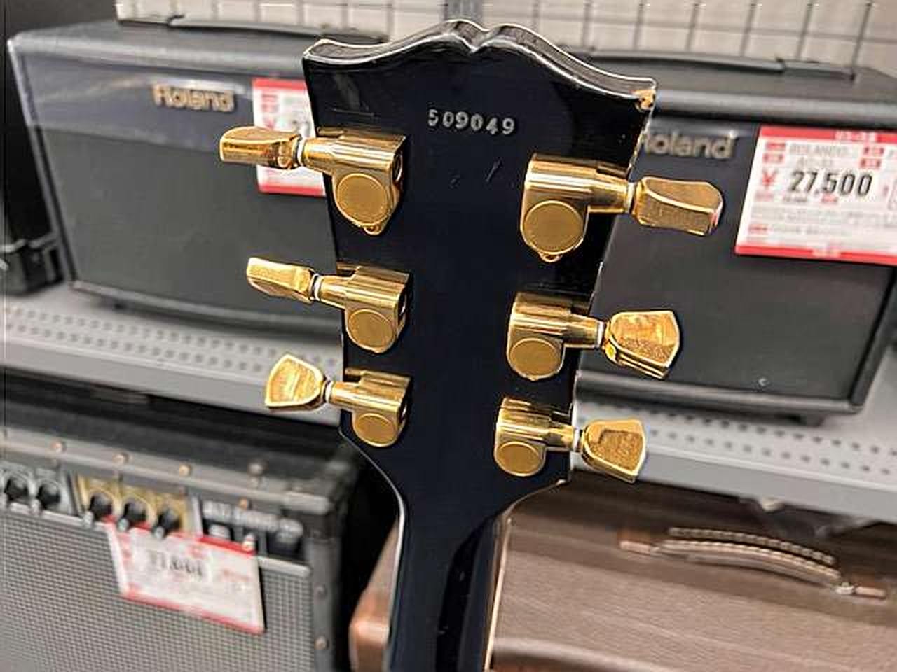 ORVILLE BY GIBSON LPC-75 Les Paul-type Electric Guitar