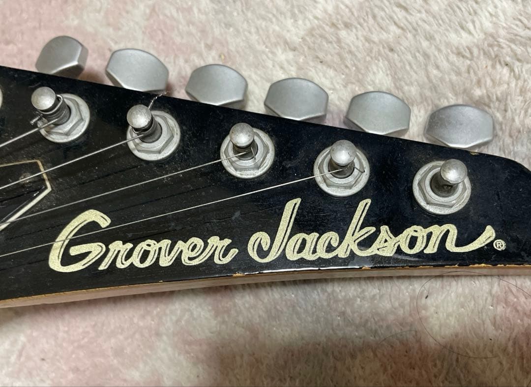 Grover Jackson Explorer (Kelly)