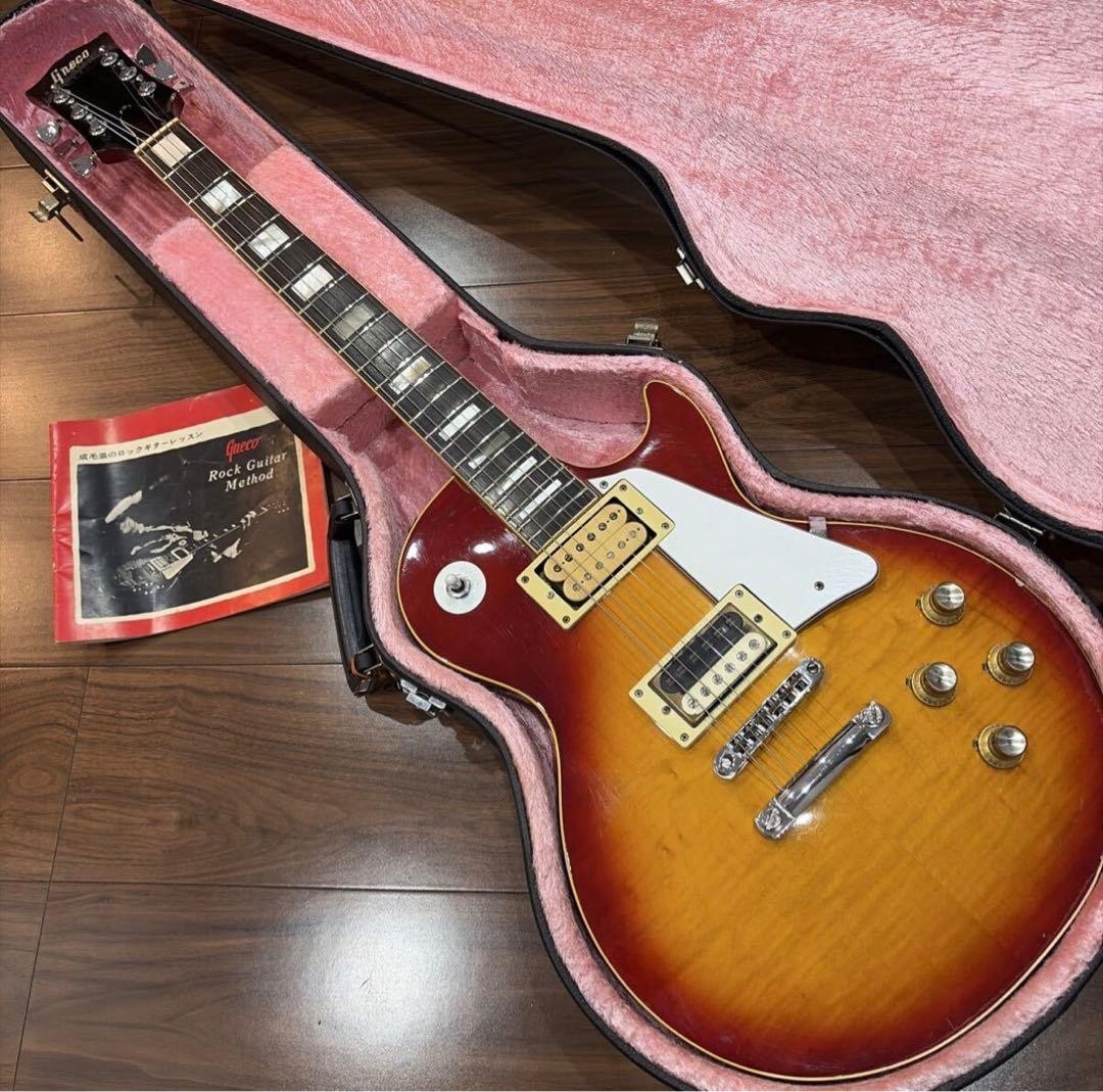 Greco EG-650S Les Paul Standard Shigeyuki Naruke