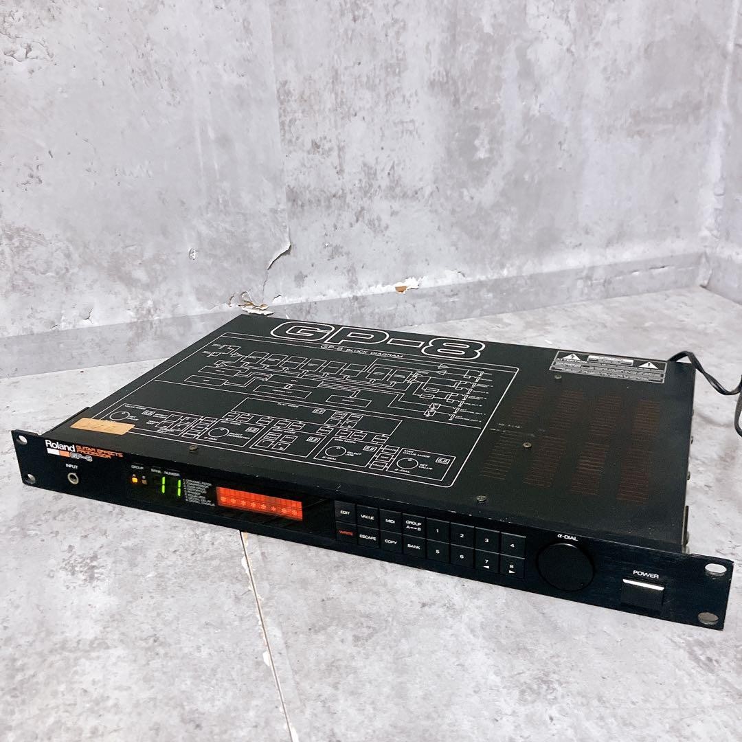 Roland Guitar Effect GP-8 Rare Item