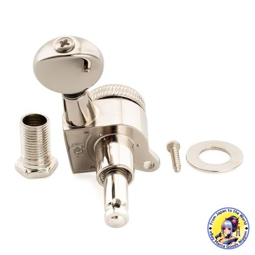 MUSICLILY Pro Left-Handed Locking Tuners 6-In-Line 18:1 Vintage Oval Nickel