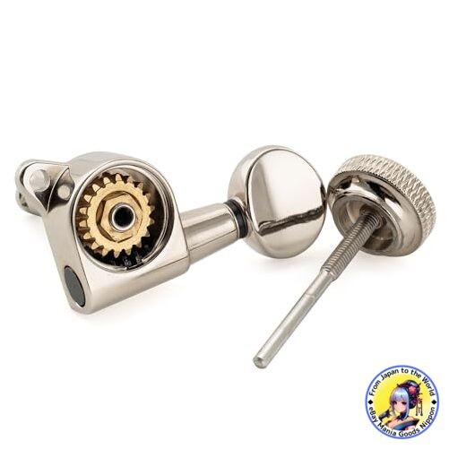 MUSICLILY Pro Left-Handed Locking Tuners 6-In-Line 18:1 Vintage Oval Nickel