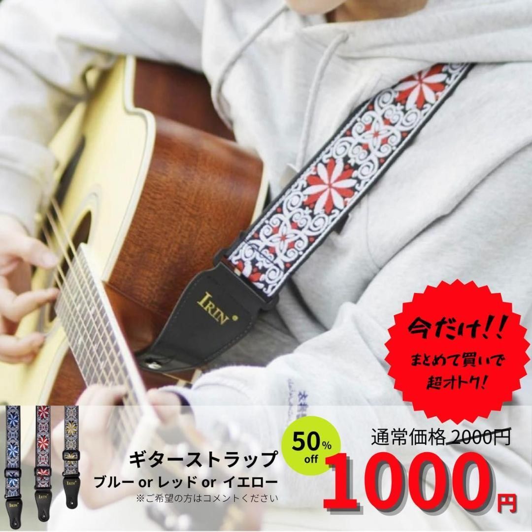 Epiphone Sheraton Ii Natural Confirmed