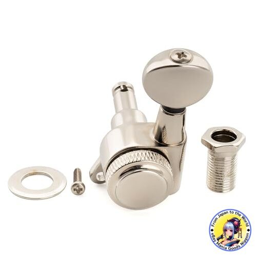 MUSICLILY Pro Left-Handed Locking Tuners 6-In-Line 18:1 Vintage Oval Nickel