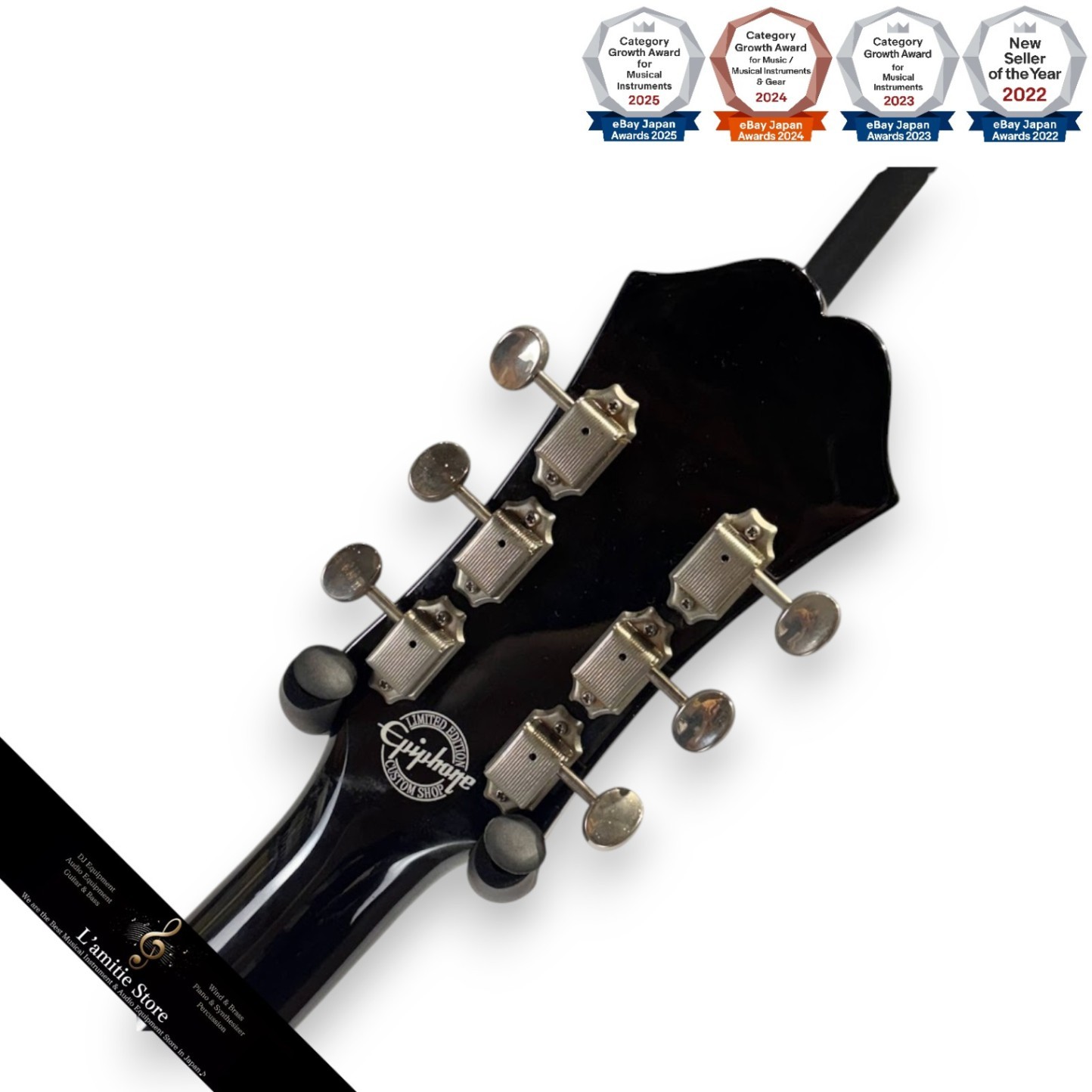Epiphone Casino Vintage Sunburst Electric Guitar Bigsby Bridge