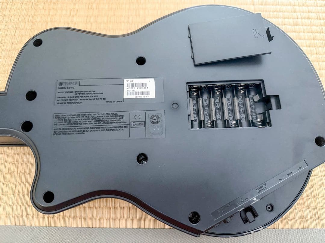 YAMAHA EZ-AG Black Electric Guitar with Strum and Chord Play Modes