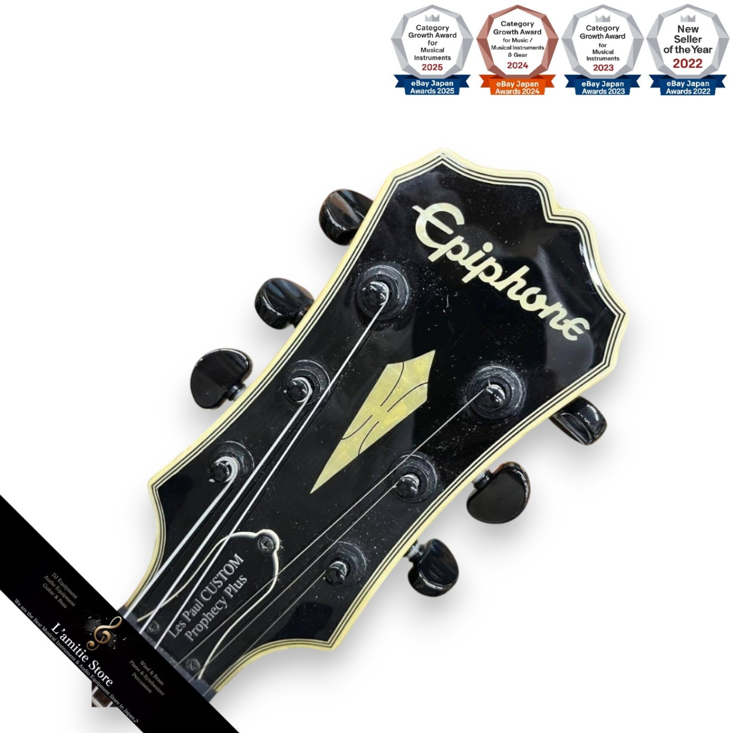 Epiphone Les Paul Custom EMG Electric Guitar Blue Prophecy Plus