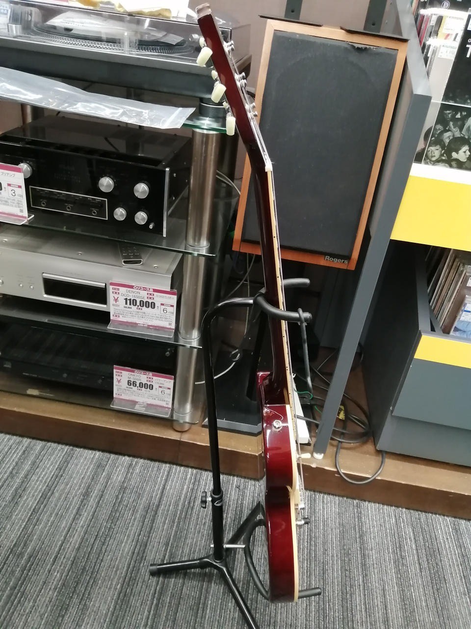 TOKAI Love Rock Les Paul Sunburst Electric Guitar