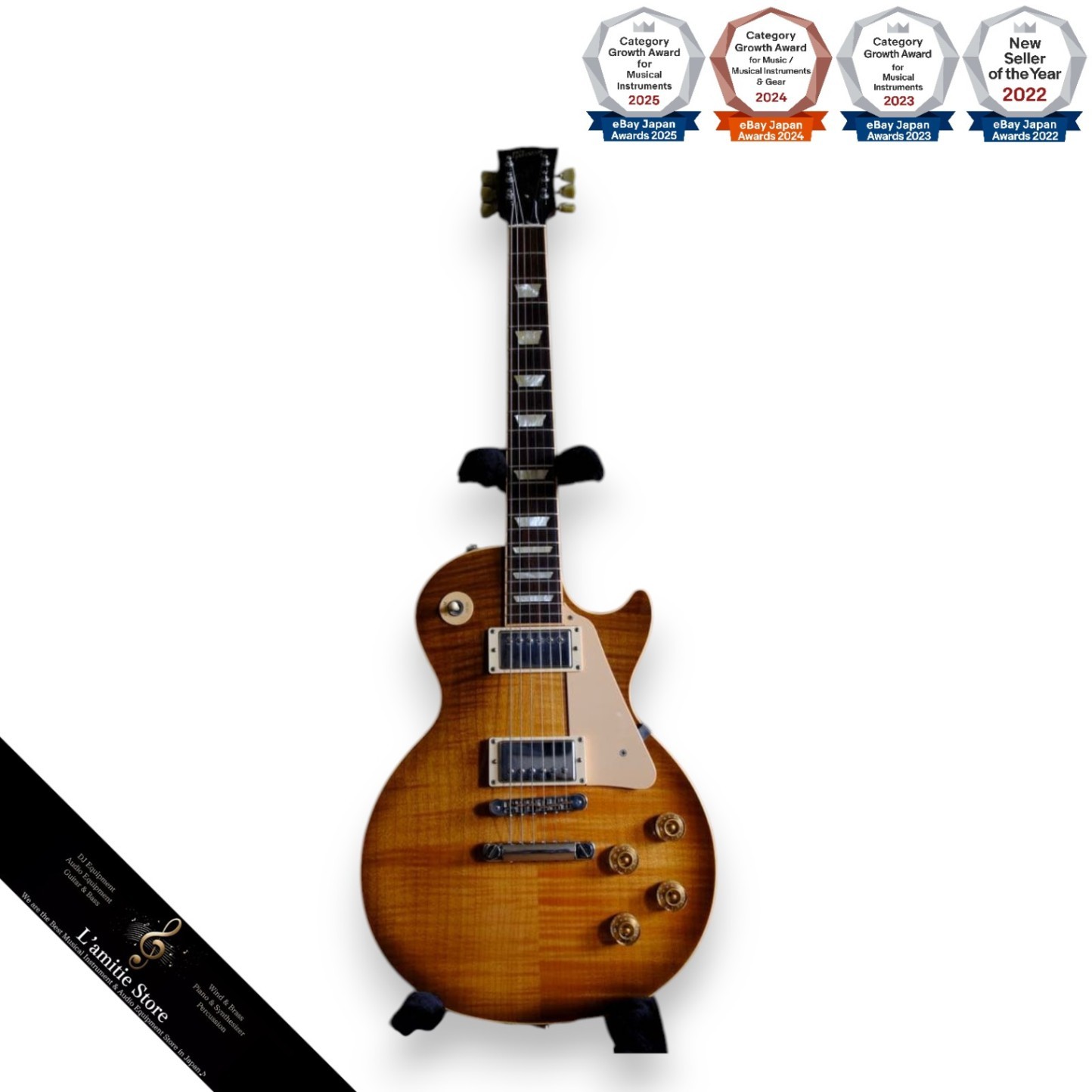 Gibson Les Paul Standard Plus 2005 Honey Burst Electric Guitar 2P Flame Maple