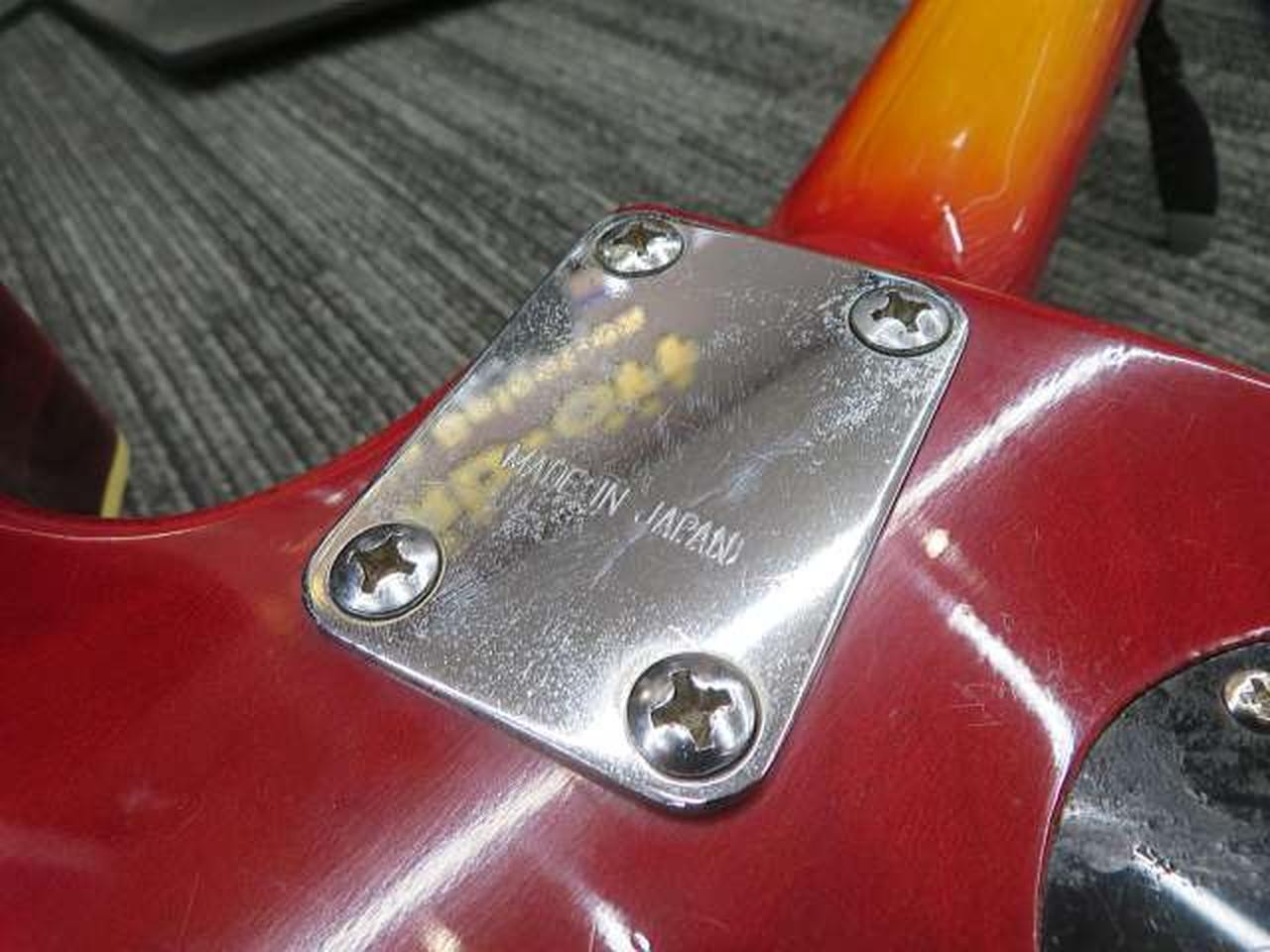 GRECO EG-420S Les Paul Type Electric Guitar