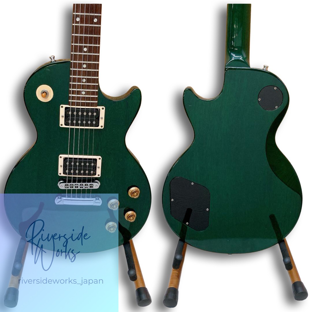 Gibson the paul SL 98 Les Paul Electric Guitar with Case