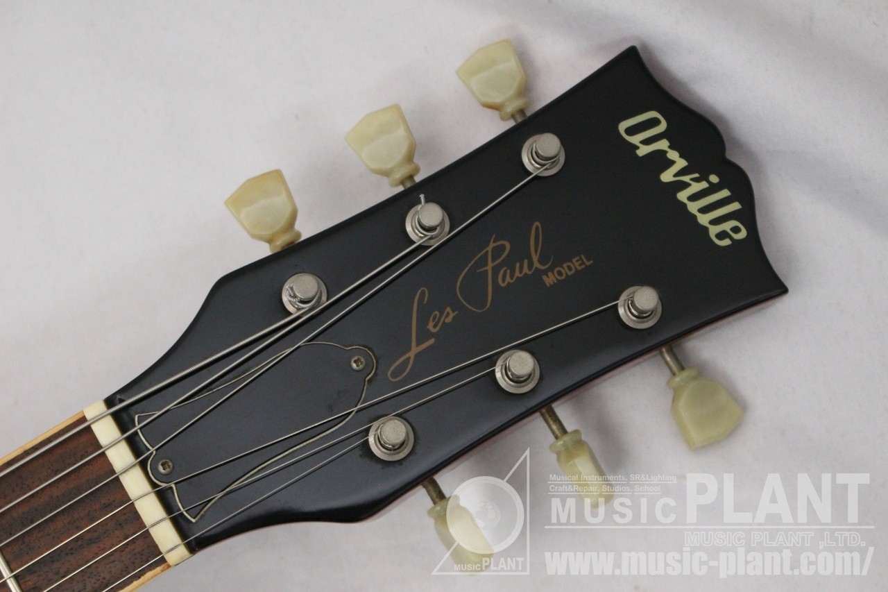 Orville 1996 LPS-75 Cherry Sunburst 1996 (no260127)