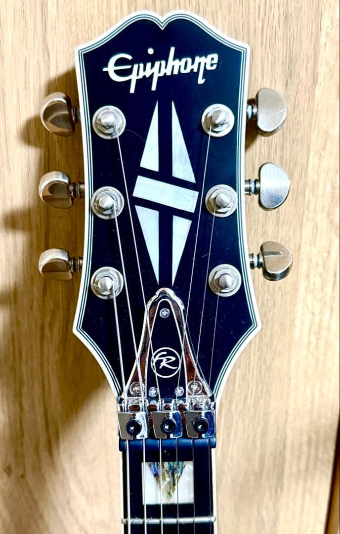 Epiphone LesPaul Prophecy Floyd Rose FRX