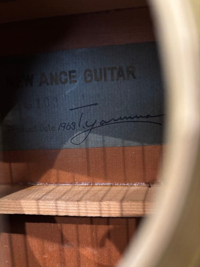 YASUMA Iron nylon dual-purpose guitar new ance made in 1963